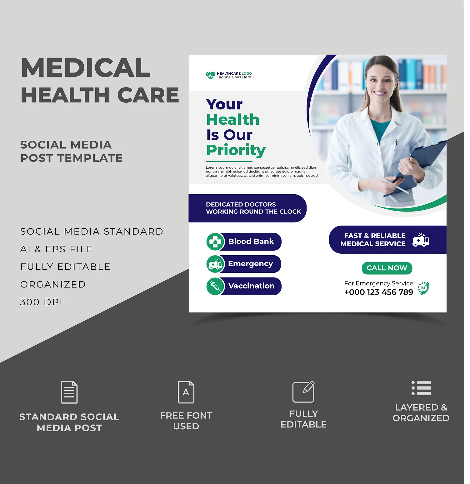 واجهة مشروع موبايل